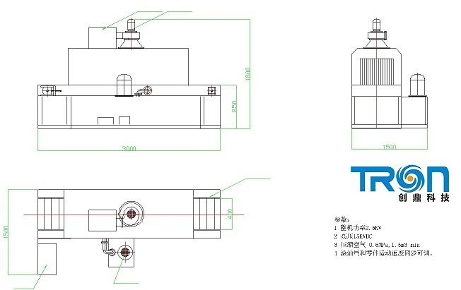 鹽城創鼎靜電科技輪轂靜電涂油機設計方案